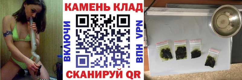 Купить наркотики Лянтор СК  Мефедрон  КОКАИН  ГАШ  МАРИХУАНА 
