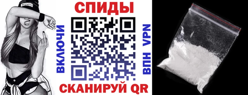 KRAKEN как зайти  Лянтор  Амфетамин 97%  дарк нет клад  цены  