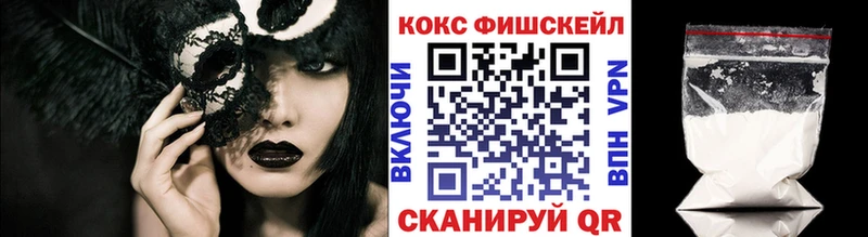 Кокаин Колумбийский как найти закладки Лянтор