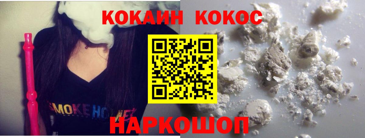 АМФЕТАМИН Лянтор