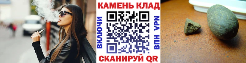 ГАШ 40% ТГК  Лянтор 