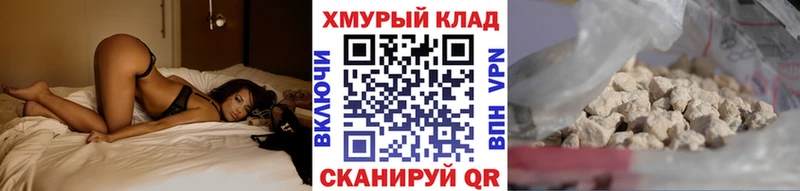 ГЕРОИН VHQ  omg онион  Лянтор  сколько стоит 