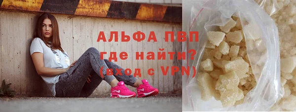 jwh Ладушкин
