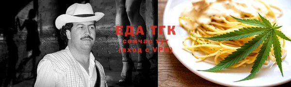 бутик Лихославль