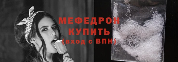 jwh Ладушкин
