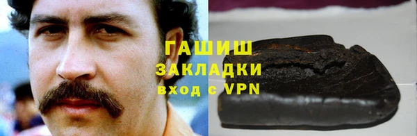jwh Ладушкин