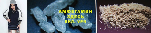 дистиллят марихуана Куйбышев