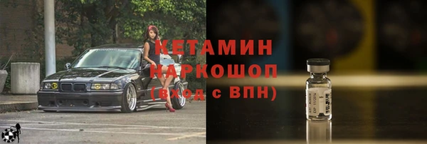 спайс Кукмор