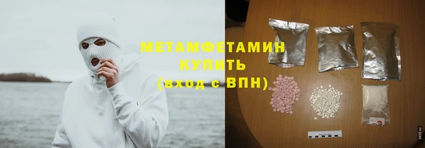 jwh Ладушкин