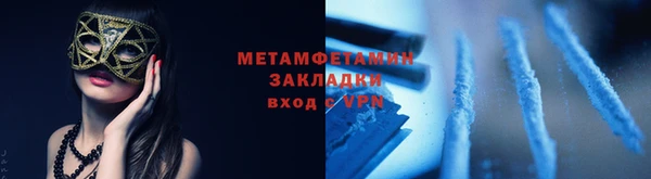 jwh Ладушкин