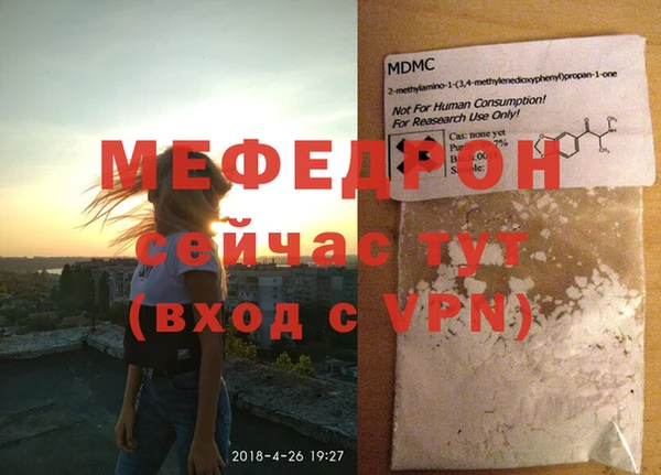 jwh Ладушкин