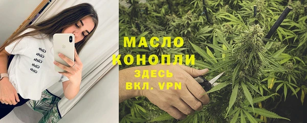 бутик Лагань