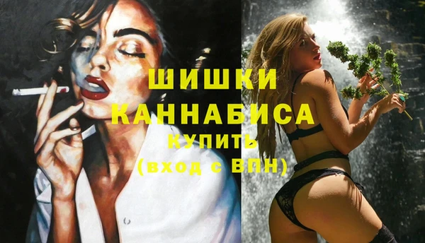 jwh Ладушкин