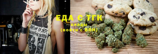 бутик Лагань