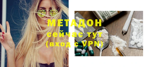 трава Лабытнанги