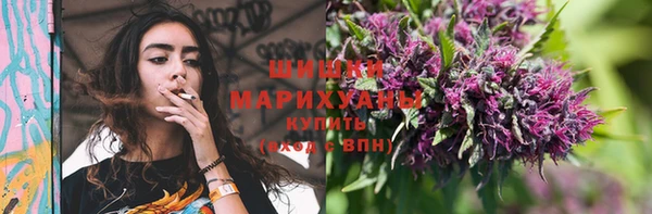 jwh Ладушкин