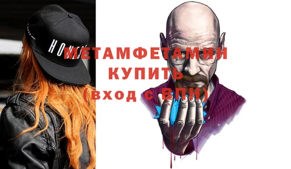 jwh Ладушкин