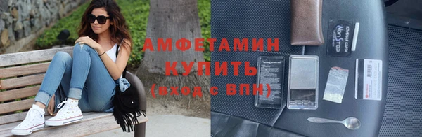 бутик Лагань