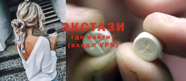 jwh Ладушкин