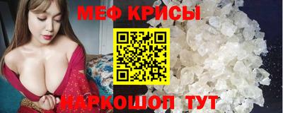 кокаин колумбия Волжск