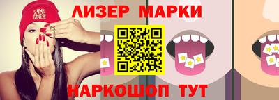 кокаин колумбия Волжск
