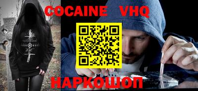 прущие грибы Волжский
