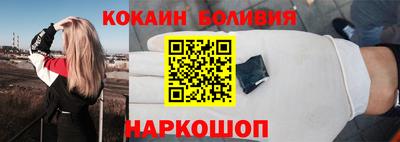 прущие грибы Волжский