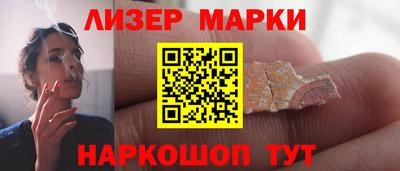 кокаин колумбия Волжск