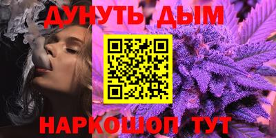 прущие грибы Волжский