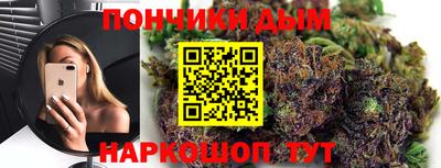 кокаин колумбия Волжск