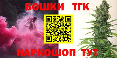кокаин колумбия Волжск