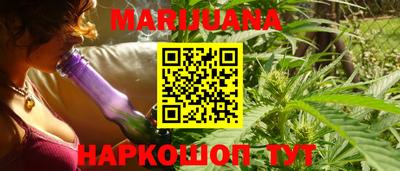 прущие грибы Волжский