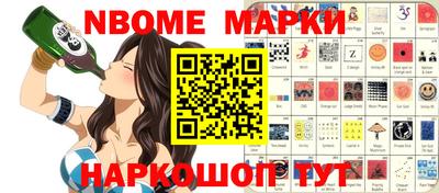 кокаин колумбия Волжск