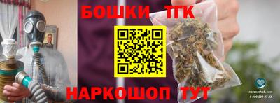 кокаин колумбия Волжск