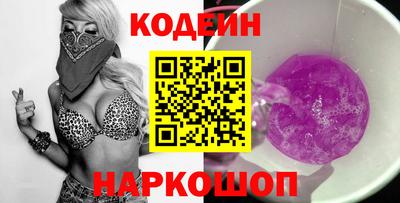 кокаин колумбия Волжск