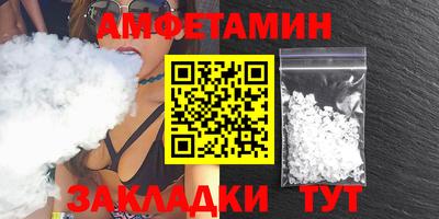 кокаин колумбия Волжск
