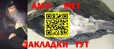 кокаин колумбия Волжск