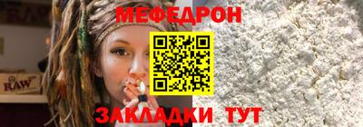 гашик Моздок