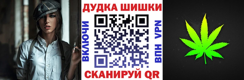 это телеграм  наркотики  гидра ССЫЛКА  Лянтор  Каннабис индика 